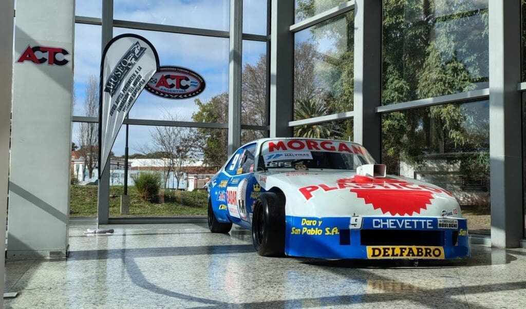 88° aniversario: el TC festejó su cumple en Museo Malvinas 3 WhatsApp Image 2025 08 05 at 14.53.29